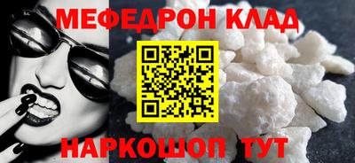 гидропоника Будённовск