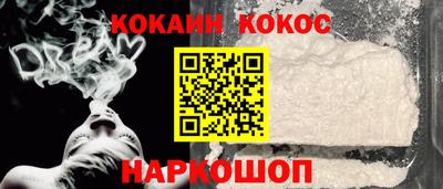 СК Бугуруслан