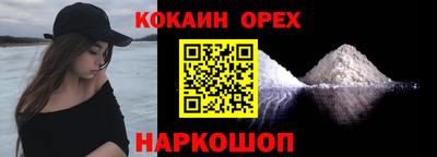 гидропоника Будённовск