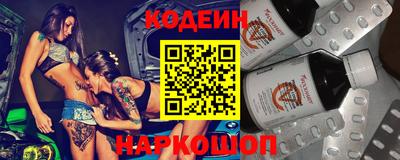 гидропоника Будённовск