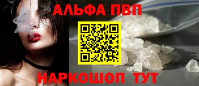 гидропоника Будённовск