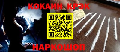 гидропоника Будённовск