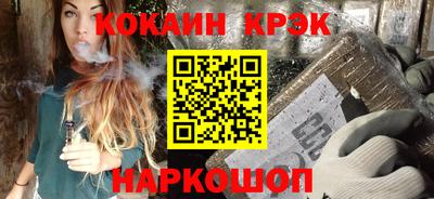 гидропоника Будённовск