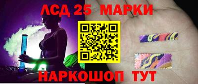 СК Бугуруслан