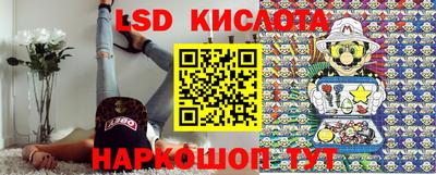 apvp Бузулук