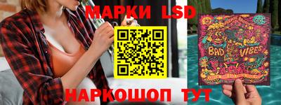 apvp Бузулук