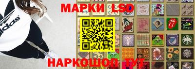гидропоника Будённовск