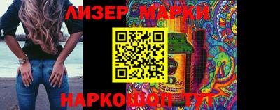 apvp Бузулук