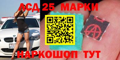apvp Бузулук