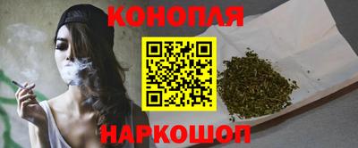 СК Бугуруслан