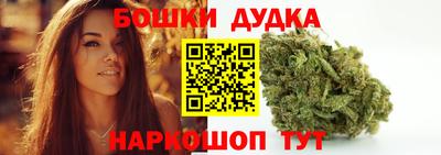 apvp Бузулук