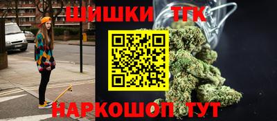 СК Бугуруслан