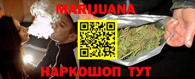 гидропоника Будённовск