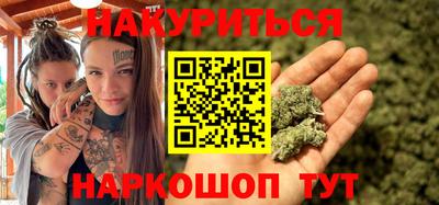 СК Бугуруслан