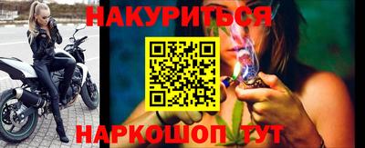 гидропоника Будённовск