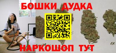apvp Бузулук