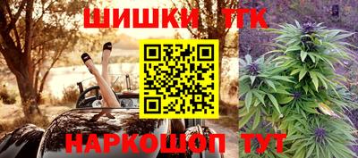 гидропоника Будённовск