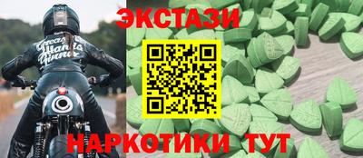 СК Бугуруслан