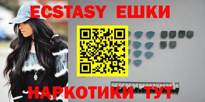 СК Бугуруслан