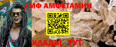 гидропоника Будённовск