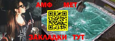 СК Бугуруслан