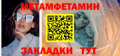 гидропоника Будённовск