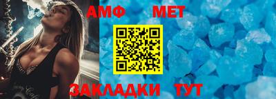 СК Бугуруслан