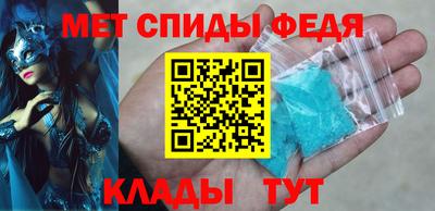 СК Бугуруслан