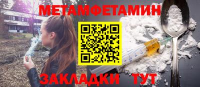 apvp Бузулук