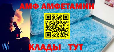 apvp Бузулук