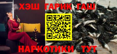 apvp Бузулук