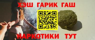 apvp Бузулук