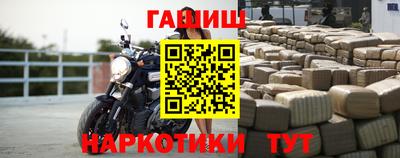 СК Бугуруслан