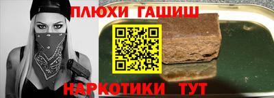 apvp Бузулук