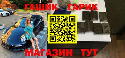 СК Бугуруслан