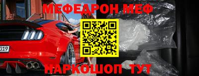 СК Бугуруслан