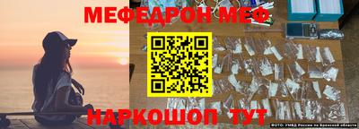 гидропоника Будённовск